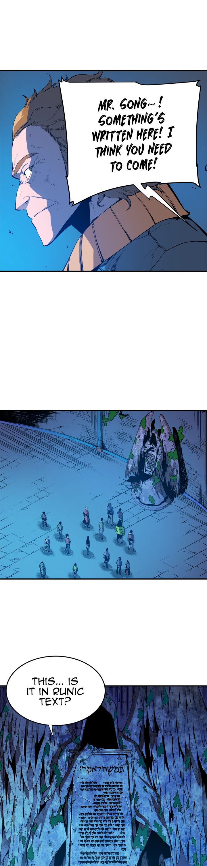 Manga Image